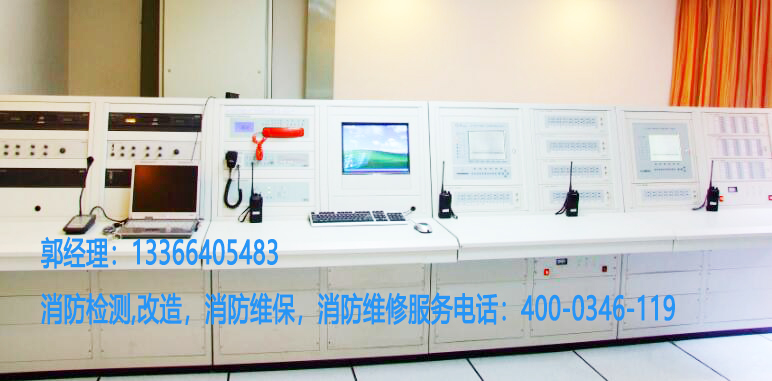 消防控制室圖形顯示裝置檢測