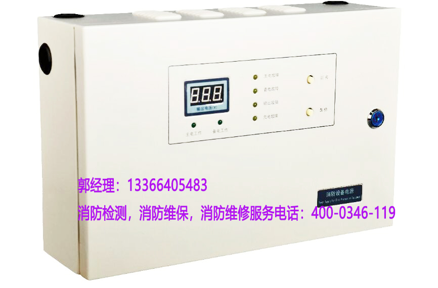 豐臺區茶館電池檢測工作內容